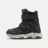 Friboo Snowboot/Winterstiefel - Black, Kinder -Friboo Verkäufe d34d0eff6ecd43108aea13e14c6a1876